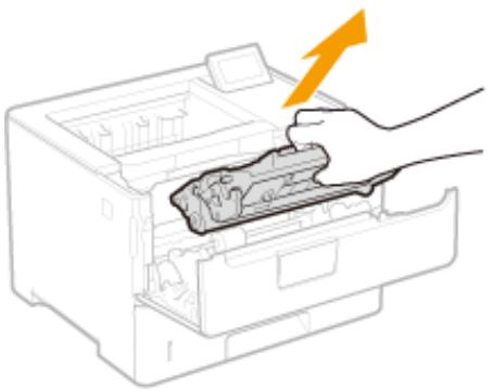 CANON I-SENSYS LBP325X - Retirez la cartouche de toner. - 1