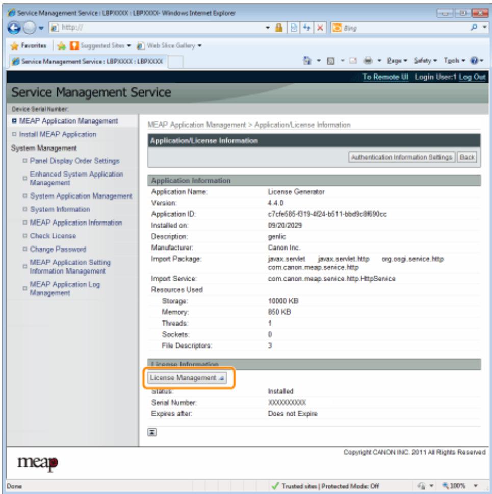 CANON I-SENSYS LBP325X - Démarrer SMS (service management service). - 3