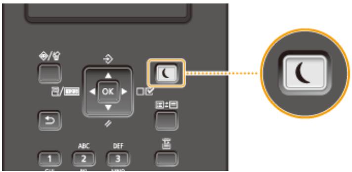 CANON I-SENSYS LBP325X - Activation du mode de veille - 1