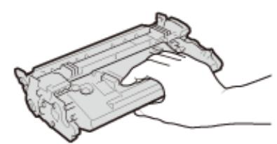 CANON I-SENSYS LBP325X - Manipulation de la cartouche de toner - 1