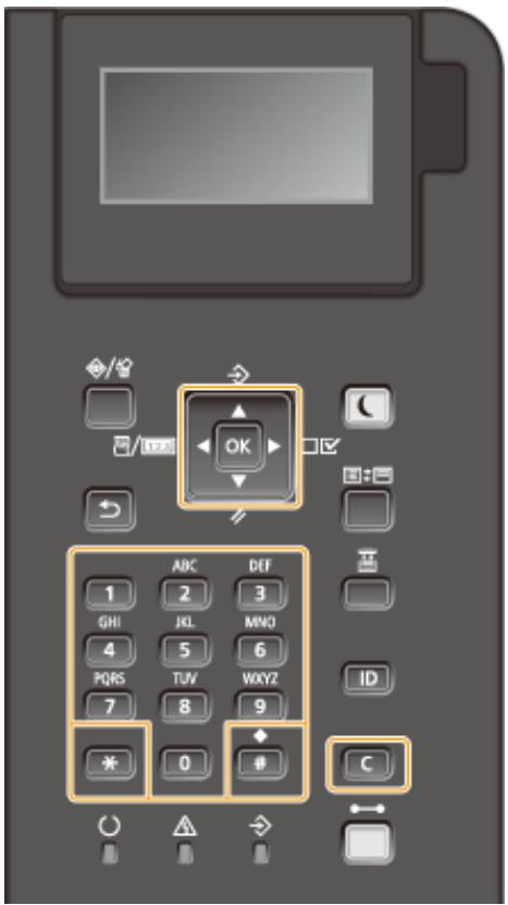 CANON I-SENSYS LBP325X - Remarque: - 1