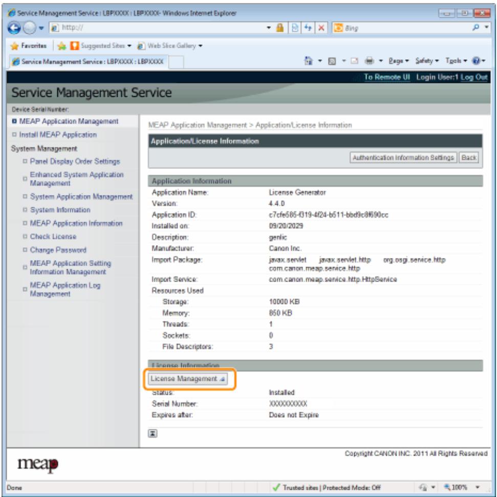 CANON I-SENSYS LBP325X - Démarrer SMS (service management service). - 3