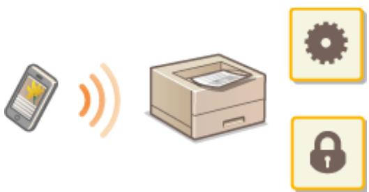 CANON I-SENSYS LBP325X - Utilisable commodément avec un périphérique mobile - 1
