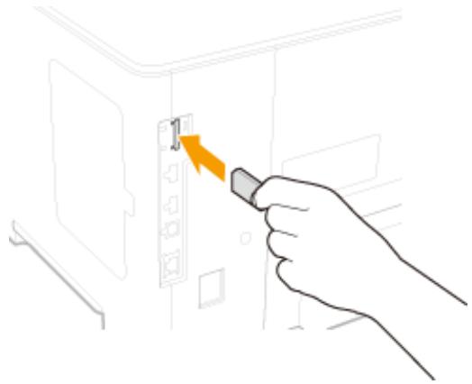 CANON I-SENSYS LBP325X - Installes la carte SD. - 1