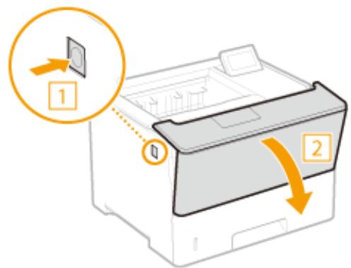 CANON I-SENSYS LBP325X - Avant de remplacer la cartouche de toner - 1