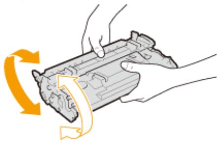 CANON I-SENSYS LBP325X - Retirez la cartouche de toner. - 2