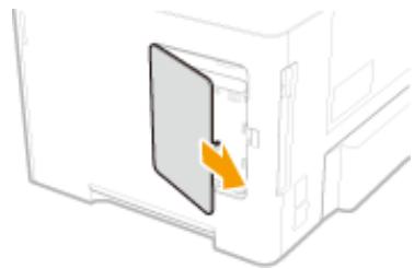 CANON I-SENSYS LBP325X - Retirez le cache droit. - 2