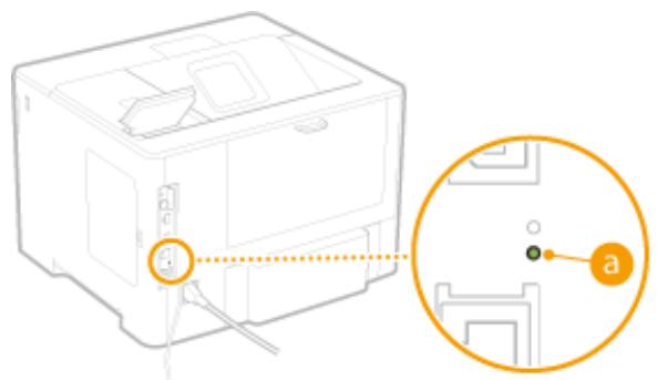 CANON I-SENSYS LBP325X - Connectez un câble réseau. - 2