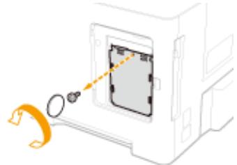 CANON I-SENSYS LBP325X - Retirez le cache droit. - 3
