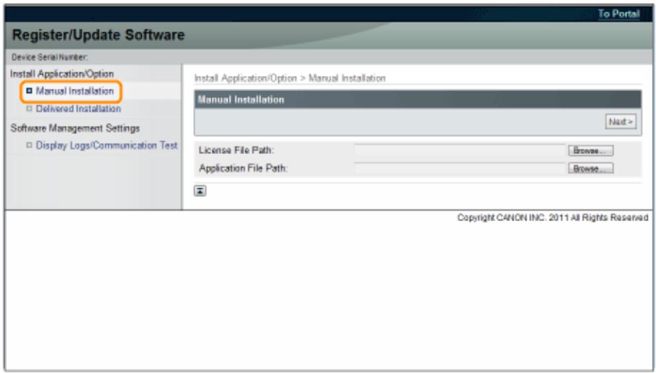 CANON I-SENSYS LBP325X - Installation des options système à l'aide de l'interface - 2