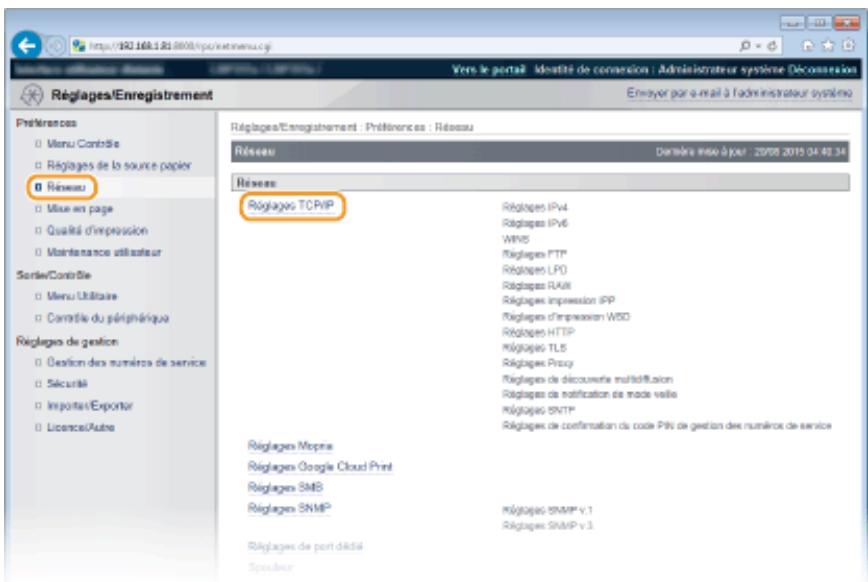 CANON I-SENSYS LBP325X - Configuration de DNS - 3