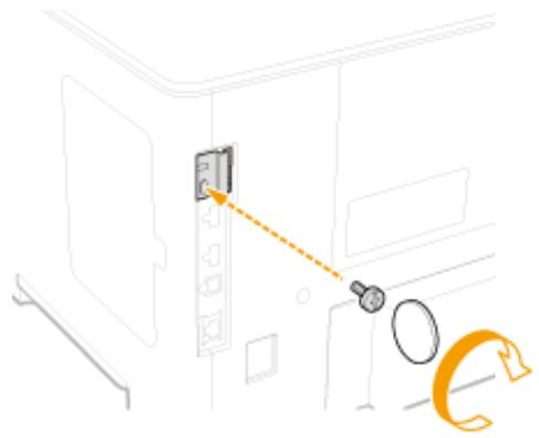 CANON I-SENSYS LBP325X - Réinstaller le cache de la fente de la carte SD. - 2
