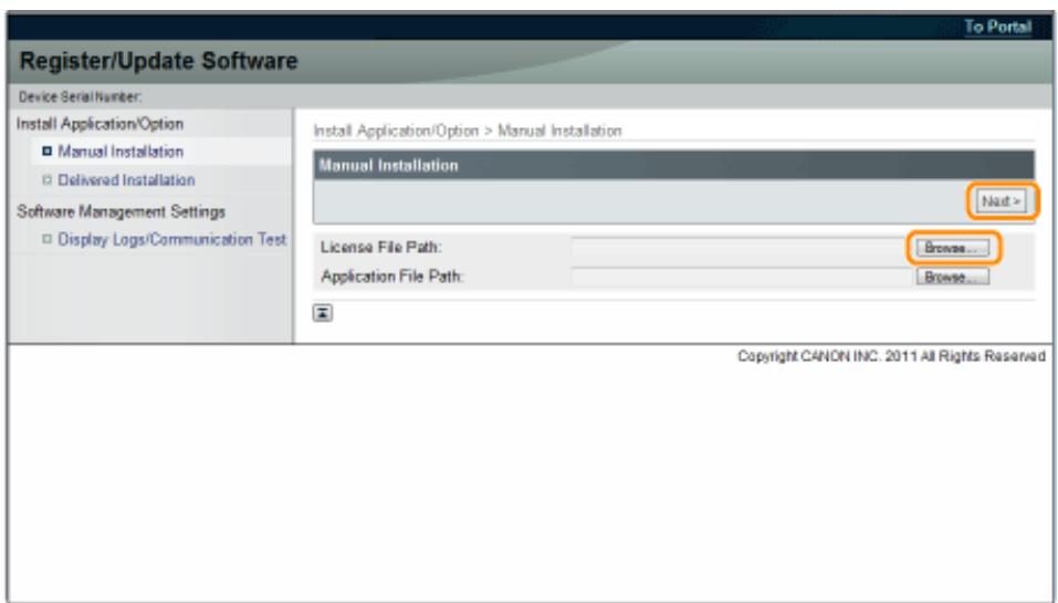 CANON I-SENSYS LBP325X - Installation des options système à l'aide de l'interface - 3