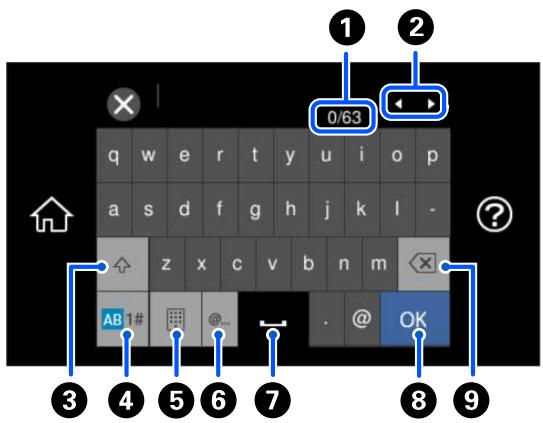 EPSON ECOTANK ET-8500 - Utilisation du clavier à l'écran - 1