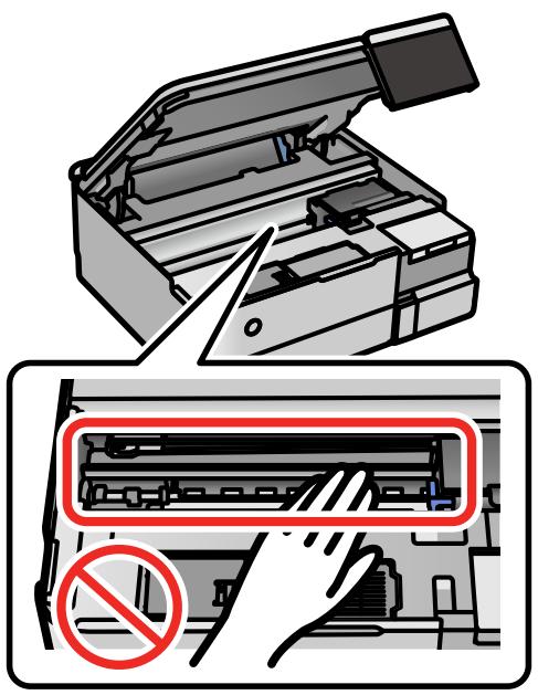EPSON ECOTANK ET-8500 - Nettoyage du circuit papier - 2