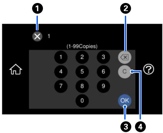 EPSON ECOTANK ET-8500 - Utilisation du pavé numérique à l'écran - 1