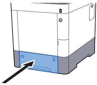 KYOCERA ECOSYS P6035CDN - Important - 1