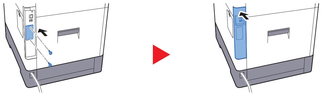 KYOCERA ECOSYS P6035CDN - Installation et formatage de la carte mémoire sd/sdhc - 5