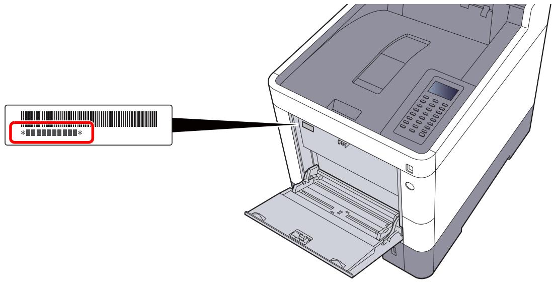 KYOCERA ECOSYS P6035CDN - Vérification du numéro de série de l'équipement - 1