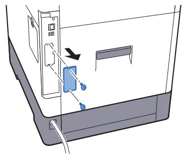 KYOCERA ECOSYS P6035CDN - Installation et formatage de la carte mémoire sd/sdhc - 3