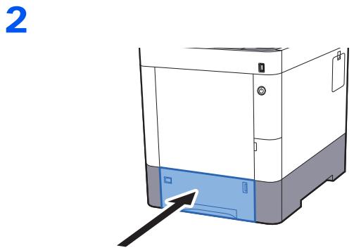 KYOCERA ECOSYS P6035CDN - Magasins 1 à 4 - 2