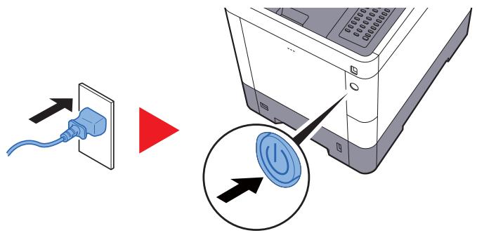 KYOCERA ECOSYS P6035CDN - Installation et formatage de la carte mémoire sd/sdhc - 6