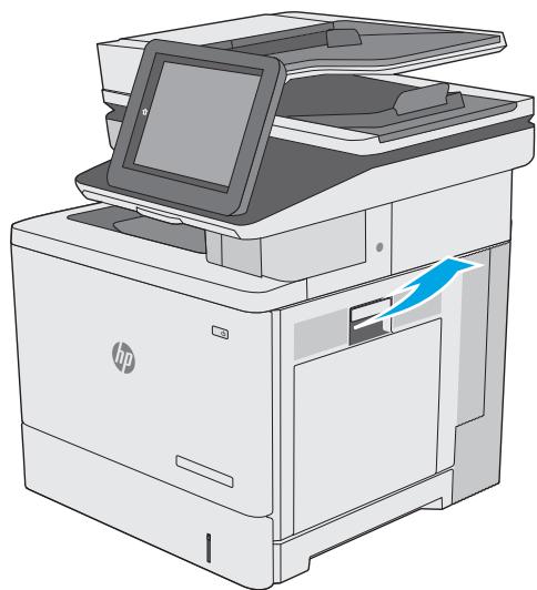 HP COLORJET ENTERPRISE M577F - Suppression des bourrages papier au niveau de la porte droite et de la zone de l'unité de fusion - 2