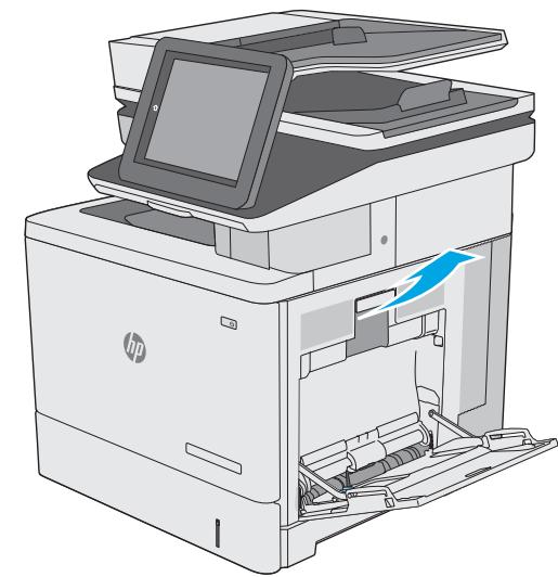 HP COLORJET ENTERPRISE M577F - Elimination des bourrages papier dans le bac 1 - 2