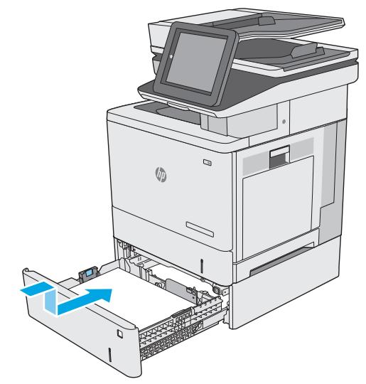 HP COLORJET ENTERPRISE M577F - Suppression des bourrages papier dans les bacs de 550 feuilles en option - 7