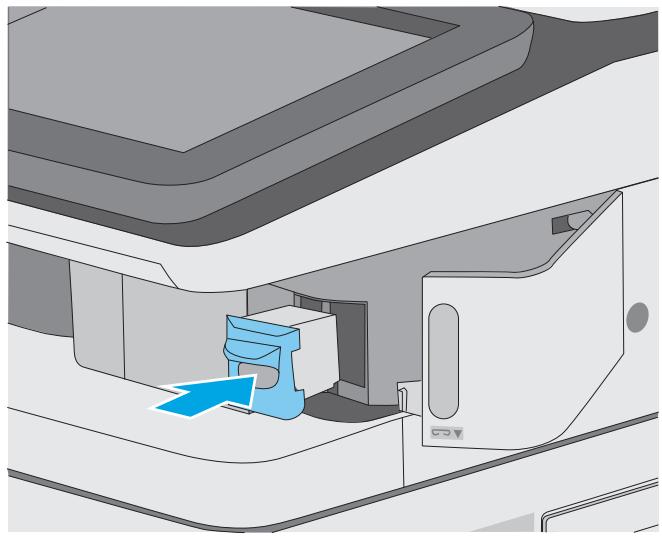 HP COLORJET ENTERPRISE M577F - Retirez la cartouche d'agrafes de l'imprimante. - 2