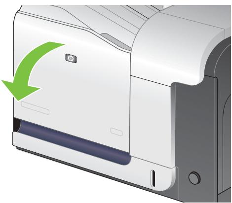HP LASERJET CM3530FS - Remplacement d'une cartouche d'impression - 1