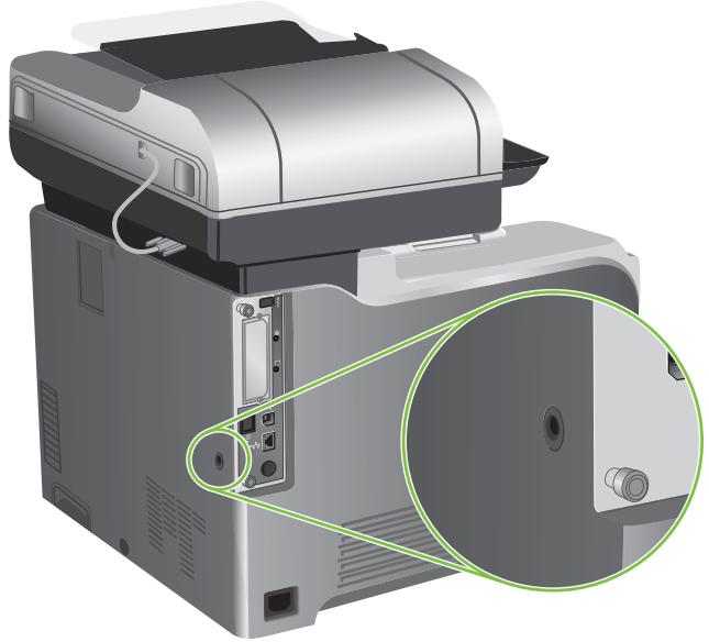 HP LASERJET CM3530FS - Verrouillage du boîtier du formateur - 1