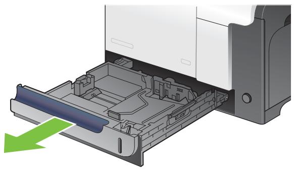 HP LASERJET CM3530FS - Chargement du bac 2 - 1