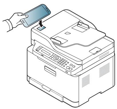 SAMSUNG XPRESS C460W - Impression - 2