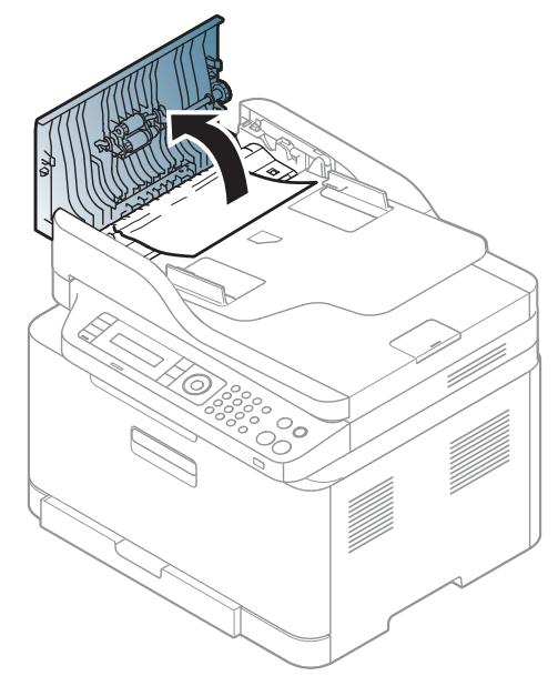 SAMSUNG XPRESS C460W - Bourrage du papier d'origine dans le scanner - 2