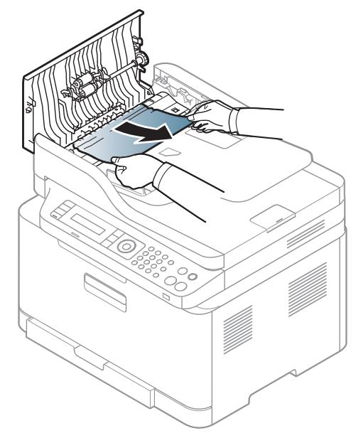 SAMSUNG XPRESS C460W - Bourrage du papier d'origine dans le scanner - 3