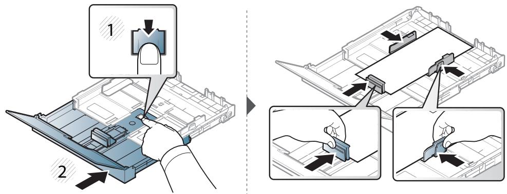 SAMSUNG XPRESS C460W - Supports et bacs - 3