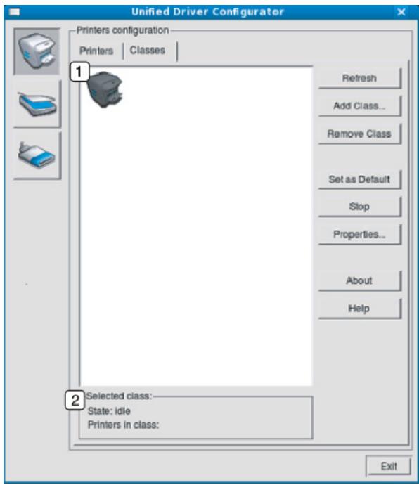 SAMSUNG XPRESS C460W - Onglet classes - 1
