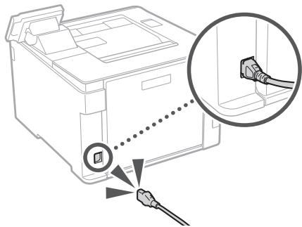 CANON LBP664CX - L'appareil ne fonctionne pas - 2