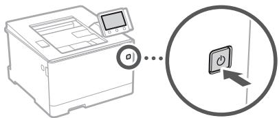 CANON LBP664CX - Remarque - 1