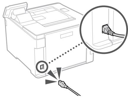 CANON LBP664CX - Logiciel de tierce partie - 2