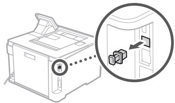 CANON LBP664CX - Connexion par USB - 3