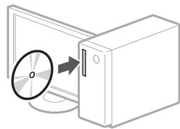 CANON LBP664CX - Installation du logiciel - 1