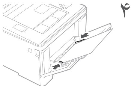CANON LBP664CX - Logiciel de tierce partie - 5