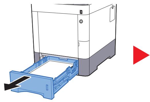 KYOCERA ECOSYS P6130CDN - Bac MF - 2