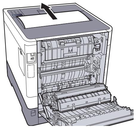 KYOCERA ECOSYS P6130CDN - Capot arrière 1 (alimentation) - 5