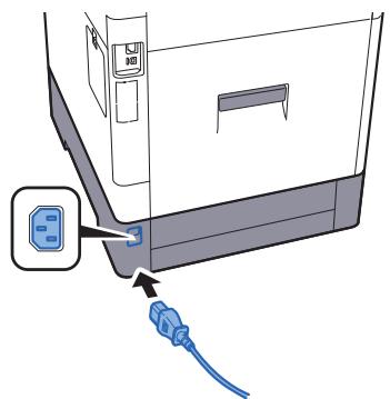 KYOCERA ECOSYS P6130CDN - Raccorder le câble à la machine. - 1