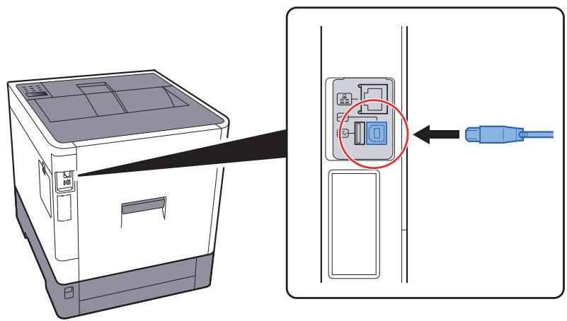KYOCERA ECOSYS P6130CDN - Raccorder le câble à la machine. - 1
