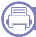 SAMSUNG SL-M2026W - Utilisation d'une machine connectée à un réseau - 1