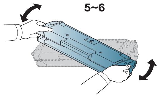 SAMSUNG SL-M2026W - Remplacement de la cartouche de toner - 2